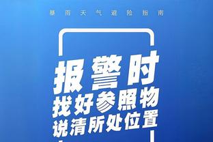 老詹主控浓眉主攻&4人上双 湖人半场66-59领先 文班20+8+4+4