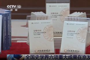 爱德华兹：戈贝尔护筐方面梦回爵士时期 他处理球比上赛季更好了