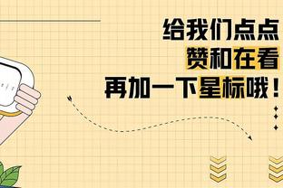 BIG6排名：车魔无缘英超前六❗惨遭维拉纽卡取代