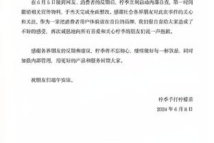 运气不佳，巴萨自2006年12月以来首次联赛因伤上半场连换两人